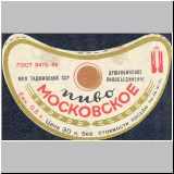 duschambeins (74).jpg